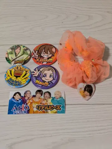 리얼 피스 세트