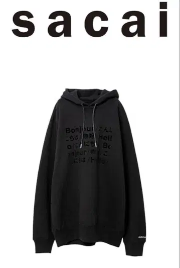 sacai 사카이 Hello sacai 프론트 프린트 후드티