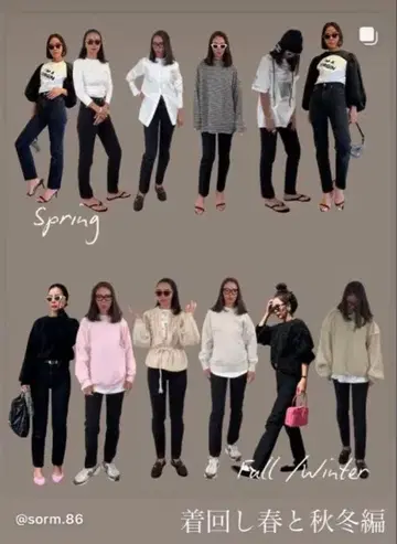 sorm'86 denim 스트레이트 데님 사이즈 0