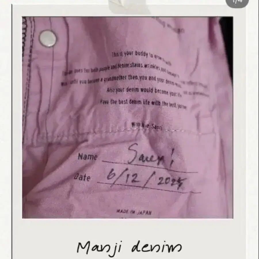 2번째 상품 이미지