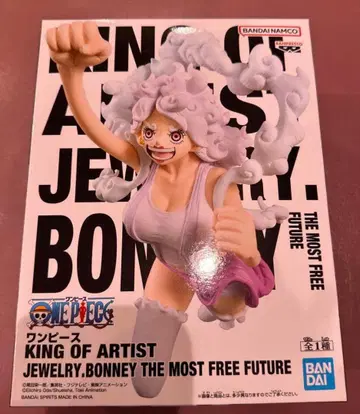 원피스 피규어 세트 KING OF ARTIST & Grandista