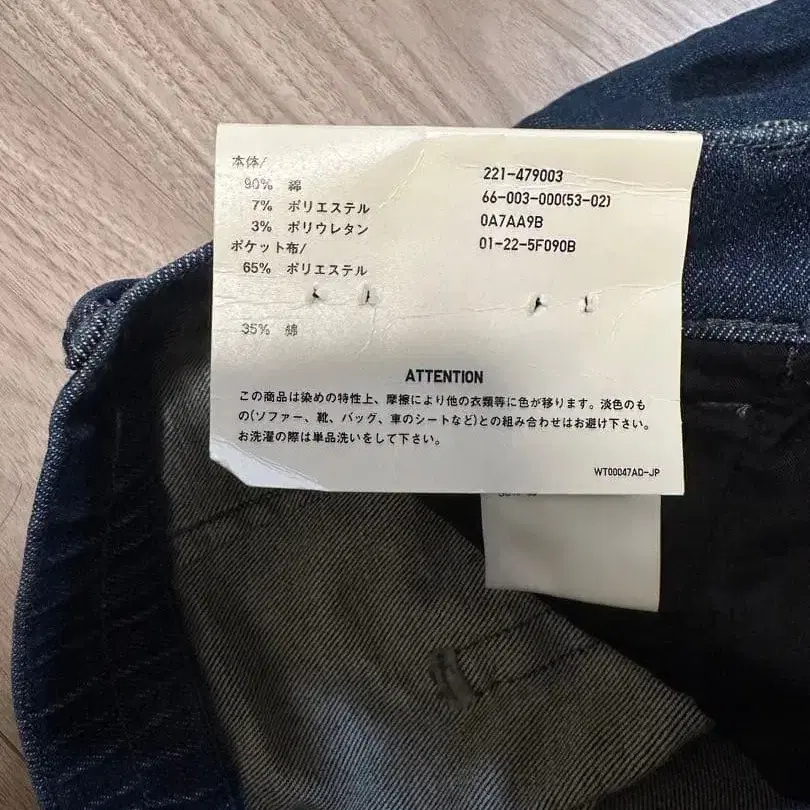 5번째 상품 이미지