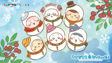 치이카와 (먼작귀) 에니마이 복권 F상 오너먼트 하치와레