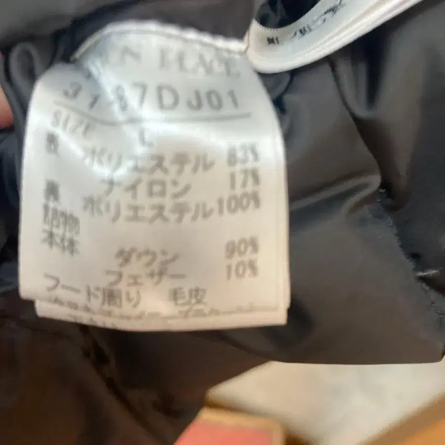 7번째 상품 이미지