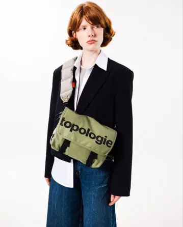 Mobility Sacoche Medium Moss / Dry