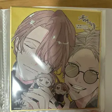 기븐전 ENCORE 색지 입장 특전 아키히코 하루키 아키하루