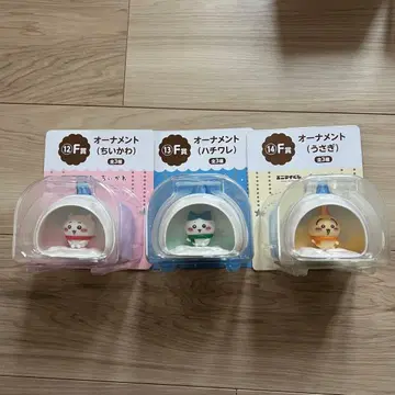 치이카와 (먼작귀) 에니마이 복권 F상 오너먼트 3개 세트
