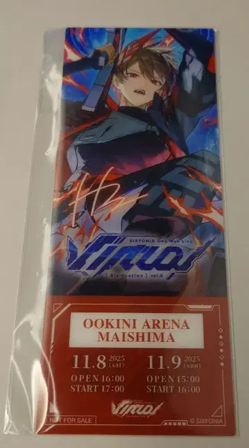 시쿠포니 라이브 입장 혜택 히마72 Virtual