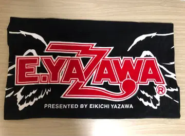 야자와 에이요시 E.YAZAWA 빅 타월 LIVE 블랙