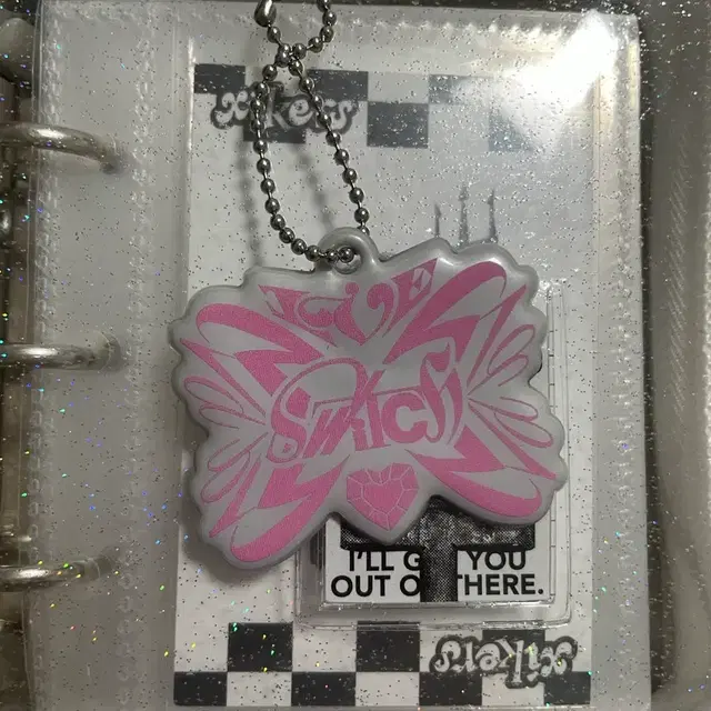 아이브 스위치 러브드 앨범구성품 키링