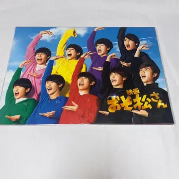 snowman 오소마츠 6쌍둥이 팜플렛