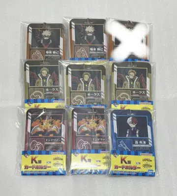 나의 히어로 아카데미아 제일복권 K상 카드 홀더