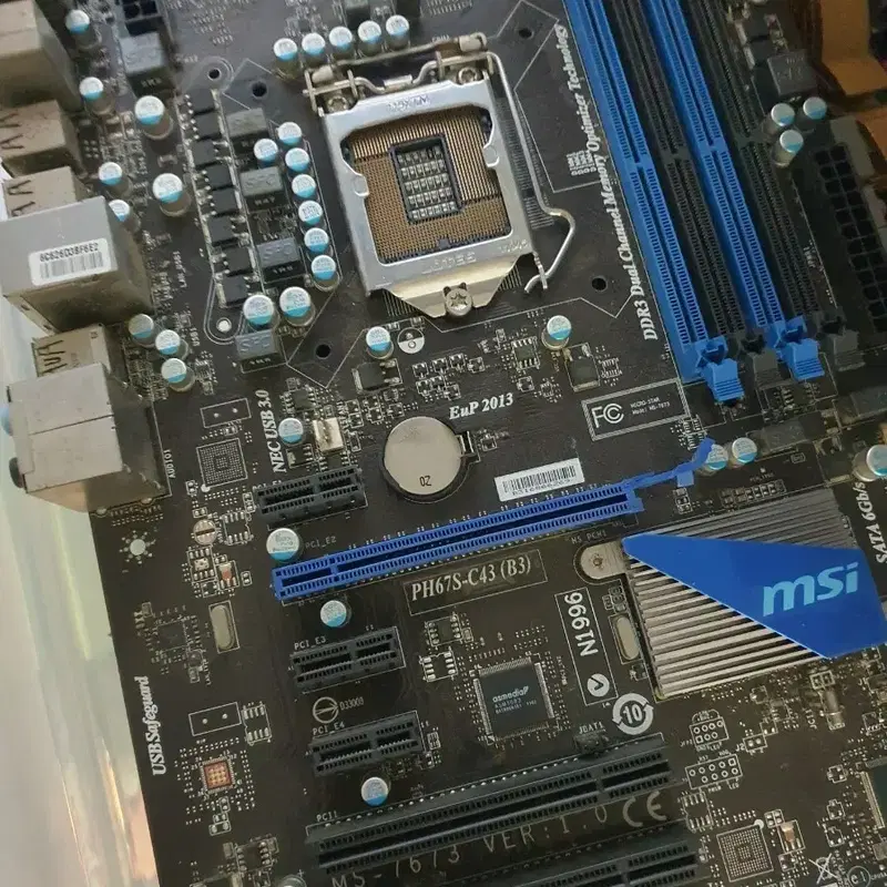 MSI PH67S-C43 메인보드 미확인