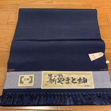 남자 앙상블  옷감 실크 100% [ K-939 ]