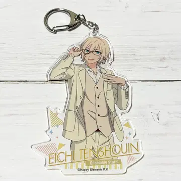 앙스타 텐쇼인 에이치 안경 아크릴 키링