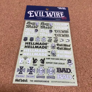 Evil Wire 스티커 세트
