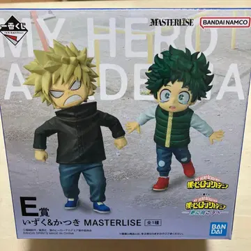 나의 히어로 아카데미아 MASTERLISE 피규어