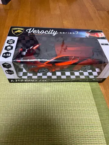 완구 세트 어린이 묶음 판매 낱개 판매 8점 세트