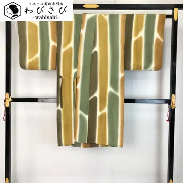 도중옷 세로 줄무늬 무늬 그라데이션 롱 H-4122