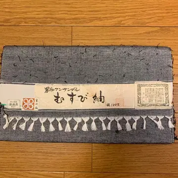 무스비히게 명주 남자 앙상블 옷감 [ K-940 ]