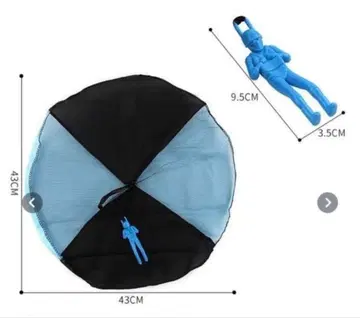 다색 파라슈트 완구 세트