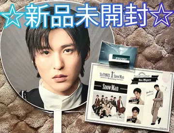 미개봉 새상품 메구로 렌 Snow Man 부채 스티커 지우개 3점 세트