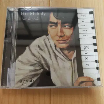 후지이 카제 인디 CD His Melody