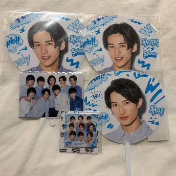 SnowMan 무카이 코지 메구로 렌 서머 파라다이스 부채