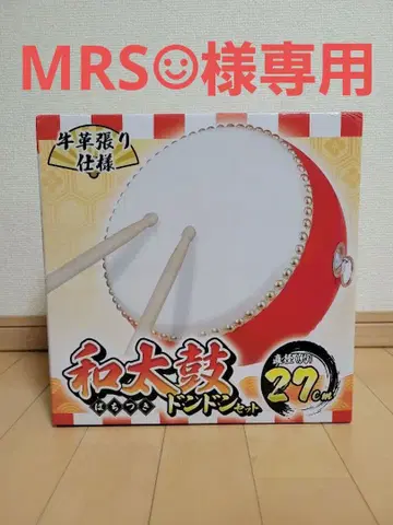 와다이코 돈돈 세트 채 포함 27cm