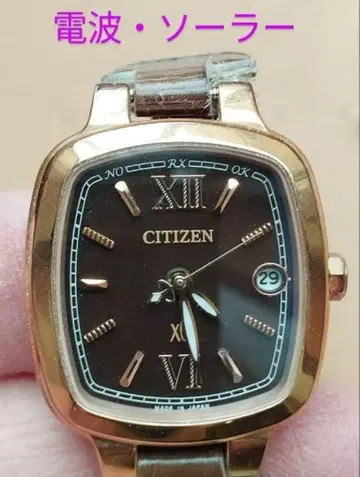 BI38 시티즌 xC 전파 솔라 시계 날짜 내자성 D버클 2