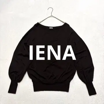 새상품급 IENA 이에나 ALBA 디자인 풀오버 니트 보트넥