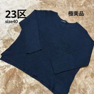 [컨디션 최상] 23구 세탁 가능한 울 100% 니트 40(L) 네이비
