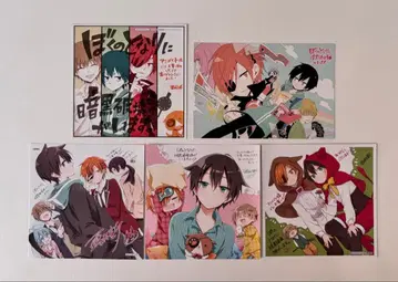 내 곁에 암흑 파괴신이 있습니다. 혜택