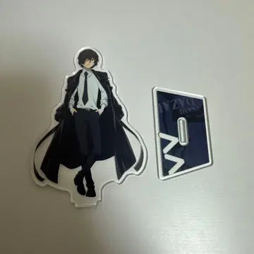 문호 스트레이독스 다자이 오사무 아크릴 스탠드 15세