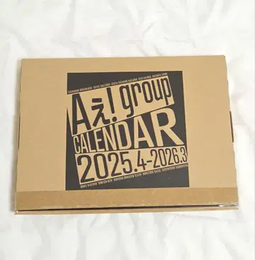 A! group 달력 2025.4~2026.3