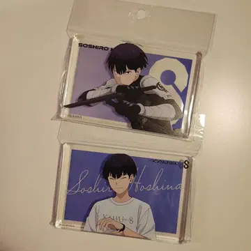 괴수 8호 호시나 소우시로 베이스 야드 도쿄 아크릴 블록 2개 세트