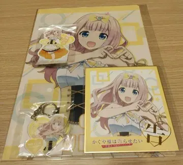 카구야 님은 고백받고 싶어 울트라 로맨틱 후지와라 치카 세트 판매
