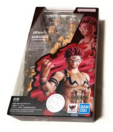 [컨디션 최상] S.H. 피규아트 주술회전 스쿠나 피규어