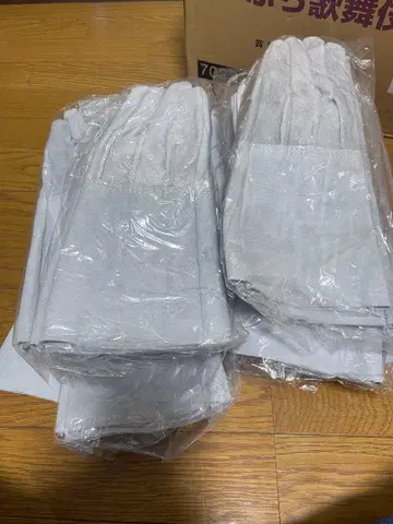 소 가죽 장갑 (롱) 30켤레 세트