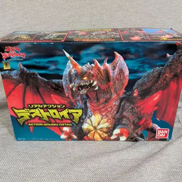 반다이 고질라 리얼 액션 시리즈 디스트로이어