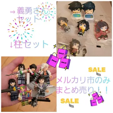 귀멸의 칼날 기유 씨 & 기둥 세트 묶음 판매 오네무탄 쵸코노세 피규어