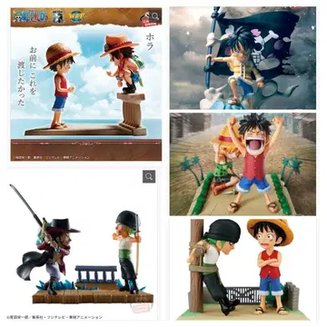원피스 월드 콜렉터블 로그 스토리 피규어 5종