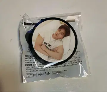 송강 보이스 키링  ver 2025