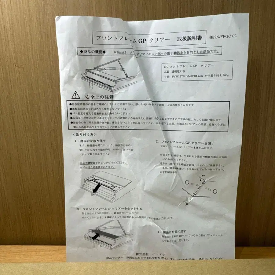 1번째 상품 이미지