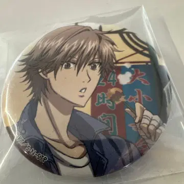 캔뱃지 시라이시 쿠라노스케 신 테니스의 왕자님