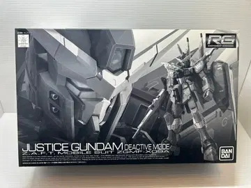 RG 저스티스 건담 디액티브 모드