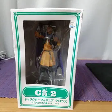 드래곤 퀘스트 캐릭터 피규어 크로우즈