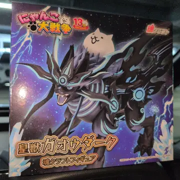 [ 미개봉 새상품 ] 냥코 대전쟁 황수 가오우 다크 소울 크라프트 피규어