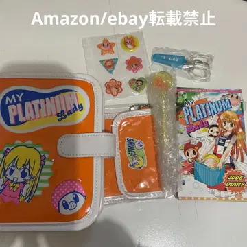 나의 플라티나 레이디 야가미 치토세 챠오 수첩 응모자 전원 선물