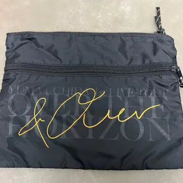 우치다 유마 굿즈 사코슈